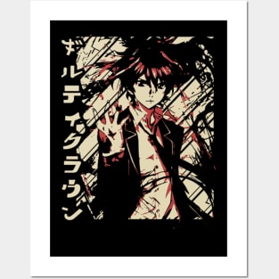 Shu Ouma Posters and Art